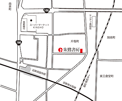 会社周辺地図